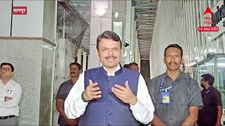 Nagpur : Devendra Fadnavis on Cabinet Expansion : खाते वाटप लवकरच होईल, काळजी करू नका : फडणवीस