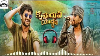 Trun this party up 8d song covered by 8d movie songs || Krishnarjuna yuddam