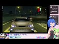 【 首都高バトル01 】 4 首都高バトル01を初見プレイ　第2部の名古屋を爆走だ！【 vtuber 】