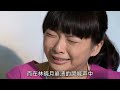 男人失蹤五個月，妻子苦苦尋找不料竟是被人埋在後院裏，普法劇