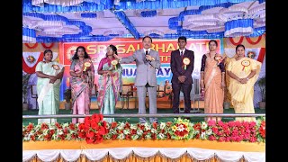 SRI SAI BHARATH COLLEGE (ANNUAL DAY CELEBRATION) -2024