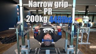 Bench Press 200kg 440lbs x 2