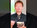 正直、肉よりうまい【ナスの照り丼】 ナスレシピ 晩酌 おうち居酒屋