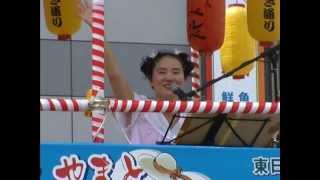 岩田　尚子 Iwata Naoko 「 踊りあかそう ( Let's Dance And Dance ) 」 Summer Festival 20130810