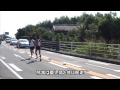 九州一周駅伝 2010.10