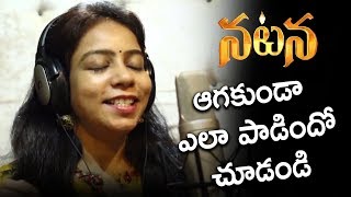 Natana Movie Title Song | MM Srilekha | Dhanujay | Telugu Movie Natana | Silver Screen