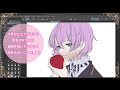 【ツイステ】エペル・フェルミエ描いてみた【イラストメイキング】