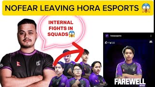 ‎@Cr7HoraaYT  EXPLAIN  WHY ‎@nofearpubg3911  LEAVING HORA ESPORTS INTERNAL FIGHTS BETWEEN PLAYERS?