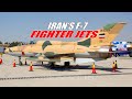 Why Iran’s F-7 Fighter Looks Like China’s J-7 and Russia’s MiG-21?