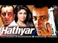Hathyar Hindi Movies Sanjay Dutt Full Movies Bollywood Action Movies
