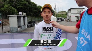 【GPR Rd.2】関口 瞬 優勝者インタビュー【Junior】