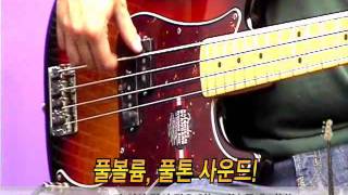 [프리버드] 1320회 Todays Gear Fender USA American Standard Precision Bass