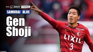 【公式】プレーヤーズファイル：昌子 源（鹿島） 2018FIFAワールドカップ ロシア