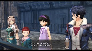 【Kuro no Kiseki】Connect:Elaine 3 「エレインの相談」