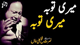 Meri Tauba | Ustad Nusrat Fateh Ali Khan | official version | #AliReact000