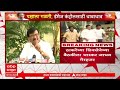 sanjay raut on bhaskar jadhav भास्कर जाधव कौटुंबिक कार्यक्रमामुळे बैठकीला गैरहजर संजय राऊत