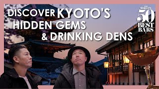 Exploring Kyoto's Hidden Gems and Drinking Dens with Keisuke Yamamoto and Toru Ariyoshi