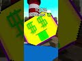 100% coems is crazy🤯 coems robloxcoems coemsroblox buildaboat robloxfunny robloxmemez robuxx