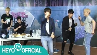 [해요TV] BAP - 거짓말(빅뱅) (EP74_BAP의 사생활 1회)