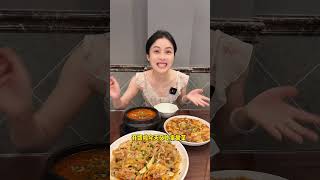 爸爸惹妈妈不开心～我是调解员～ 我的美食日记 美食 好好吃饭好好生活 日常vlog 深夜放毒 @DOU+小助手 @抖音小助手