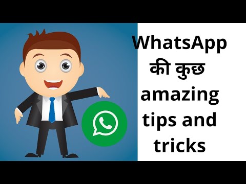 Whatsapp Tips And Tricks - YouTube