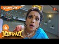 Maya - Episode 38 | மாயா | Digital Re-release | Sun TV Serial