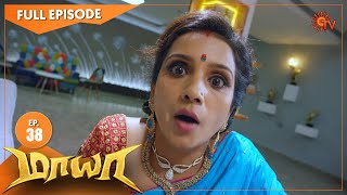 Maya - Episode 38 | மாயா | Digital Re-release | Sun TV Serial