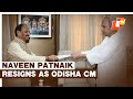 Naveen Patnaik Resigns As Odisha CM After Massive Defeat Of BJD In Assembly Elections