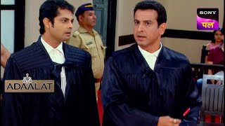 आखिर किसे देनी पड़ी KD को Warning? | Adaalat | Revenge