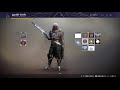 エンブレム「9人組」取得方法【destiny2】