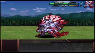 SRW OG Gaiden Ialdabaoth HD texture attack animation