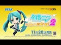 【初音ミク】アゲアゲなテーマ曲にのせて、「project mirai 2」の魅力をまるっと大紹介！【project mirai 2】