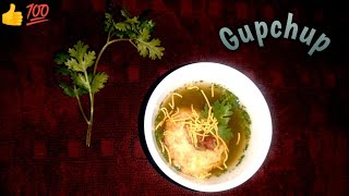 Gupchup recipe।puchka  recipe/ଗୁପଚୁପ ଖାଇବା ପାଇଁ ଆଳୁ ଚଟନି ଆଉ ଖଟା ପାଣି ଏମିତି ବନାନ୍ତୁ।Panipuri golgopa।