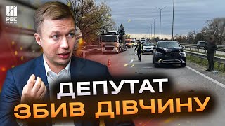 Смертельна ДТП: нардеп від “Батьківщини” збив 18-річну дівчину на Житомирщині