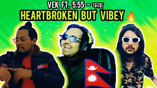 INDIAN RAPPER REACTS TO NEPALI HIP-HOP ARTIST 🇮🇳🇳🇵❤️| VEK X 5:55 - फक् song | JAY GAJRANI | TRENDING