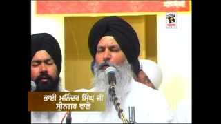 New Shabad 2012 | Bhai Maninder Singh Ji Srinagar Wale | Live Kirtan | Gurudwara Dukh Niwaran Sahib