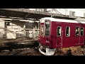 阪急電車 神戸線 6000系 6016f 発車 十三駅