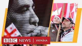 Знущання над Саакашвілі в Грузії, марш у Варшаві і пандемія невакцинованих. Випуск новин 11.11.2021