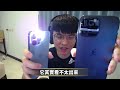 【xiaolin小霖】蘿兒打野帶好久不見的阿公飛！開箱 iphone 14 pro max 深紫色好美！動態島有影響嗎？【傳說對決】