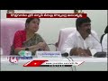 women counsellors allegations on yellandu municipal chairman bhadradri kothagudem v6 news