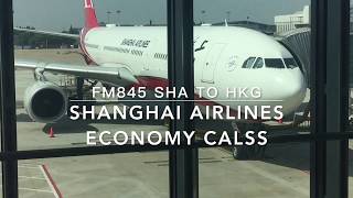 Shanghai Airlines Economy Class Review