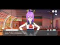 【ラピスリライツ】アシュレイ／ur／騎士の願い『その翼の名は』【カードストーリー】