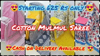 #5 Cotton Mulmul Saree | Bagru Hand Block Printed | Bagru Handicrafts | BH | Cotton Saree | Saree