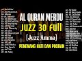 Murotal Al Quran Juz 30 (Juz Amma) Merdu By Alaa Aqel