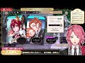 【ツイステ】リドル［ツムステ］お迎えするまで無限ガチャ！【男声vtuber 花幽カノン】