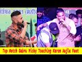 Karan Aujla Invited A Very Talented Guy To Sing Live On Stage And He Just Steal The Show