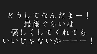 【リネレボ】キャップ解放記念に鬼強化！もうトラウマになるわ！