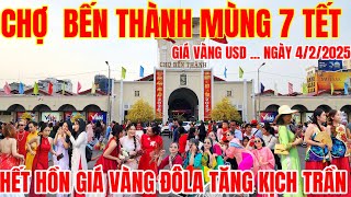 HẾT HỒN GIÁ VÀNG ĐÔ LA Ở CHỢ BẾN THÀNH MÙNG 7 | VIỆT KIỀU CẨN THẬN GỌI ĐIỆN MẠO DANH CÔNG AN LỪA ĐẢO