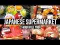 HUGE 2-Hour Japanese Supermarket Tour of ITO YOKADO (イトーヨーカドー) | JAPANESE STORE TOURS