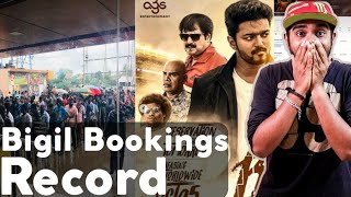 Earth Shattering Record For Bigil Movie Bookings - Thalapathy Fans In Rain To Buy Bigil Tickets 😍☔